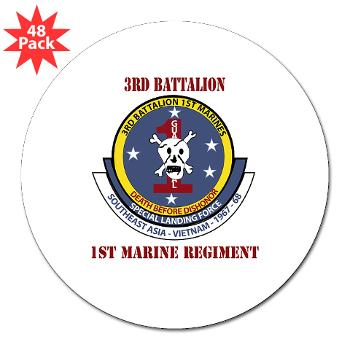 3B1M - M01 - 01 - 3rd Battalion - 1st Marines with Text - 3" Lapel Sticker (48 pk)